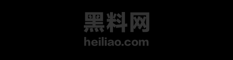 沧元图9195集熔炉山炼狱陷落 1